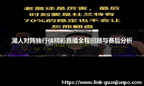 关键词2