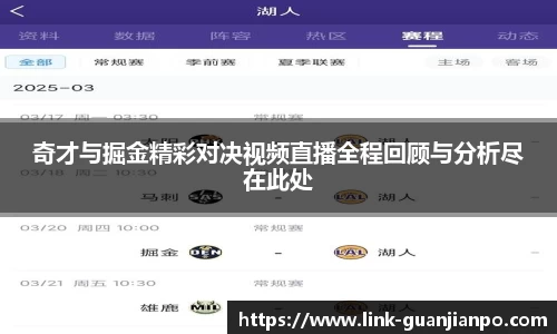 关键词4