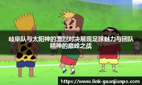 关键词2
