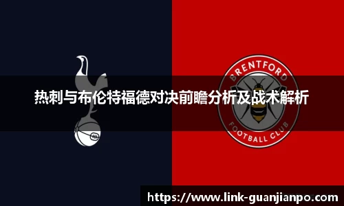 关键词4