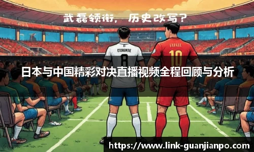 关键词2