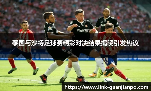 关键词1