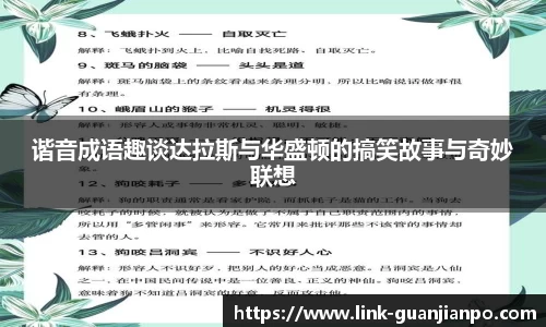 关键词1