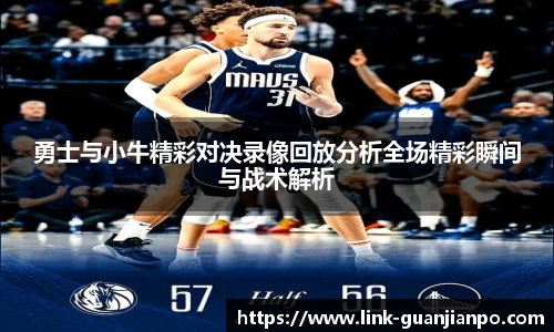 关键词3