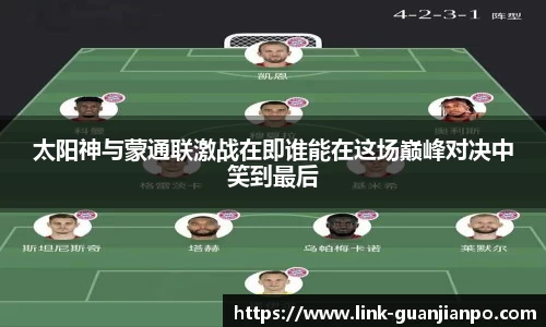 关键词3