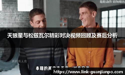 关键词4