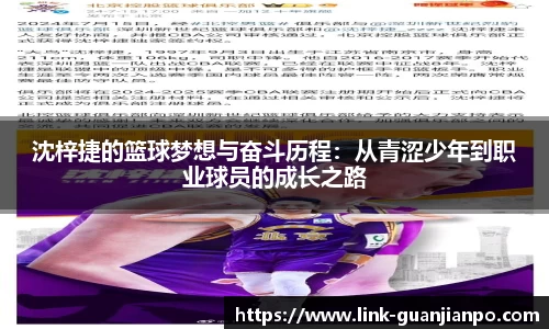 关键词3