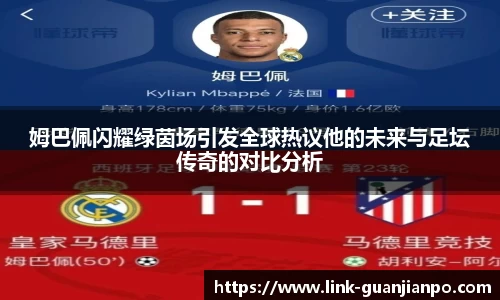 关键词3