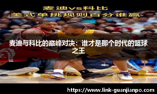 关键词3