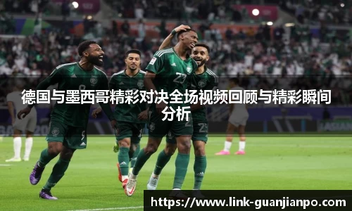 关键词2