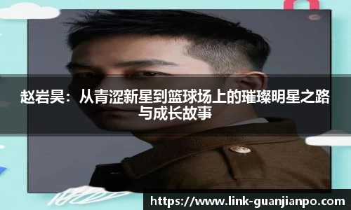 关键词4