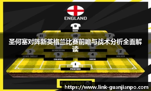 关键词4