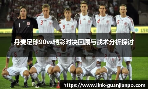 关键词4