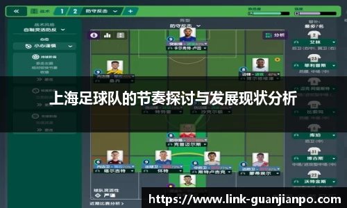 关键词2
