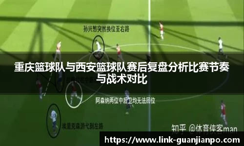 关键词4
