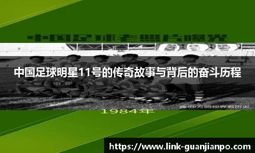 关键词2